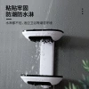 Non-drilling wall-mounted draining creative bathroom double-layer soap box rack, soap box single-layer bathroom storage rack Item Picture